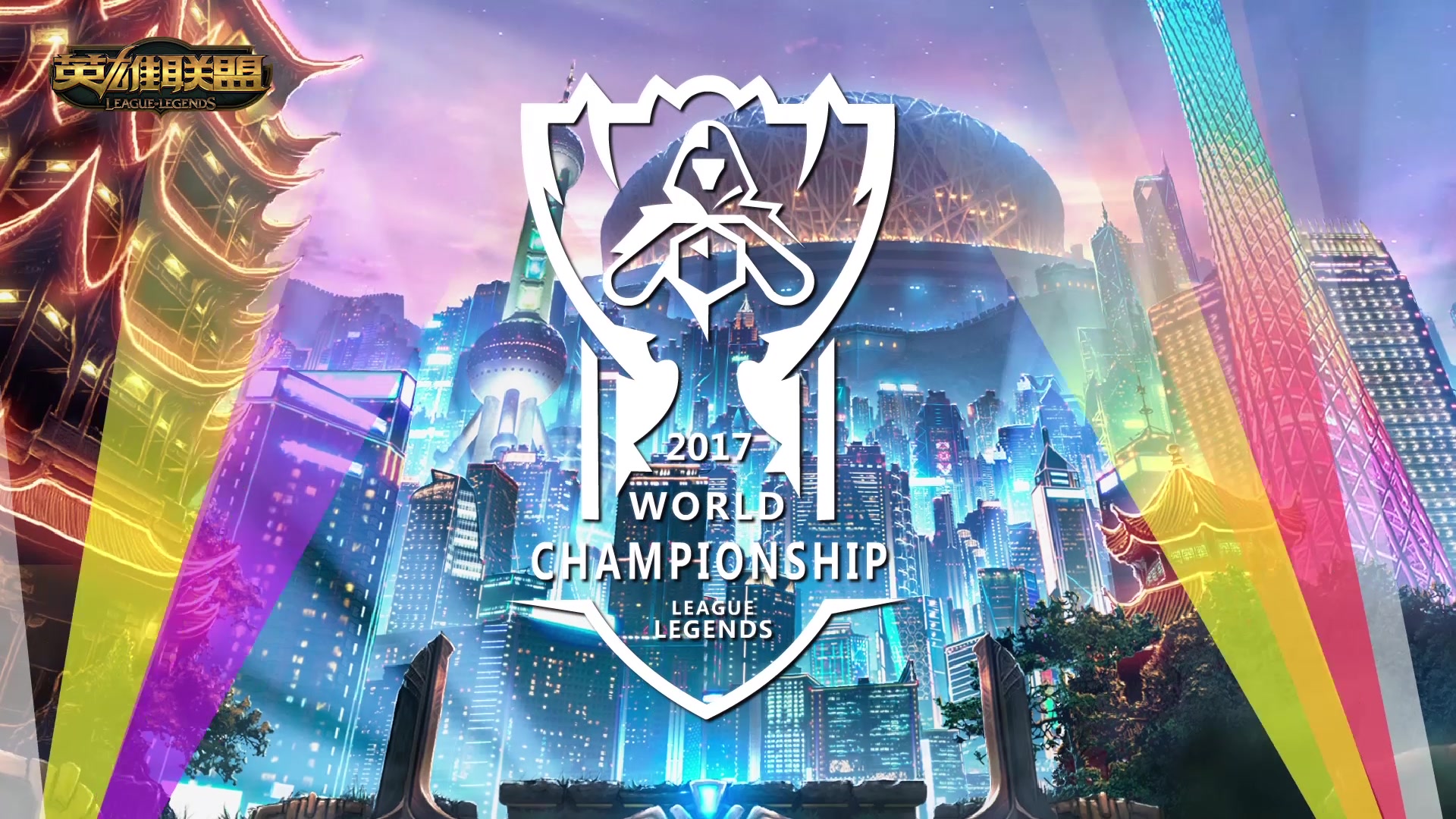 如果交易达 如果交易达