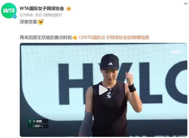 这样的成绩 这样的成绩