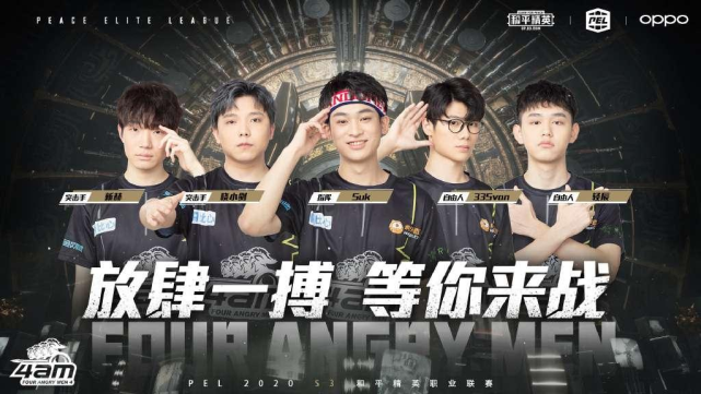 更多活力和 更多活力和