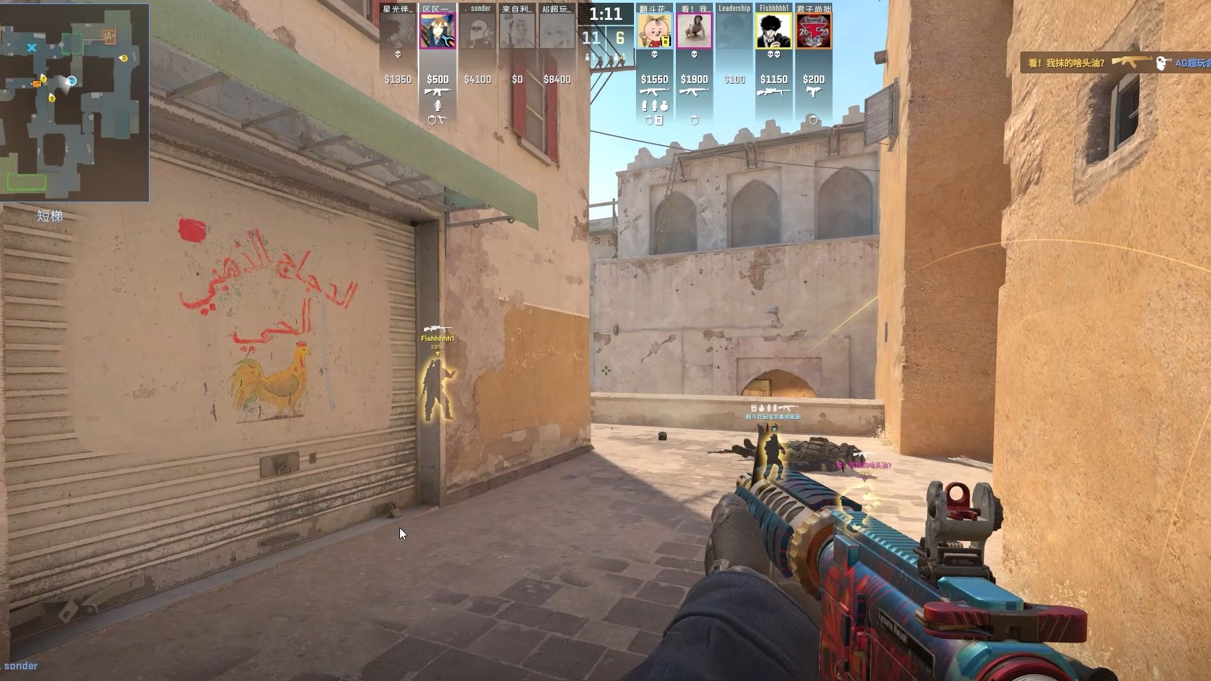 强拼搏的精 强拼搏的精