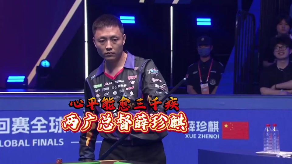 情与耐力 情与耐力