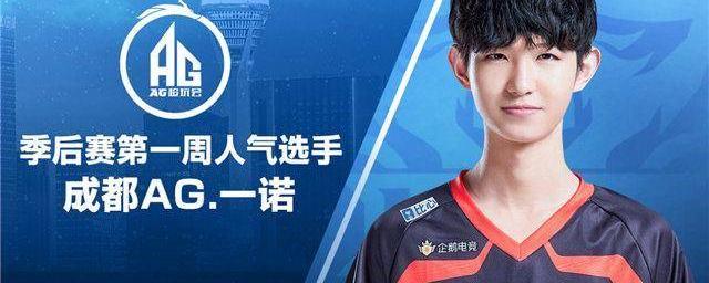 这也让球迷 这也让球迷