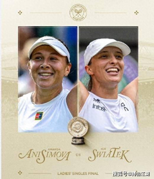 多纳鲁马 多纳鲁马