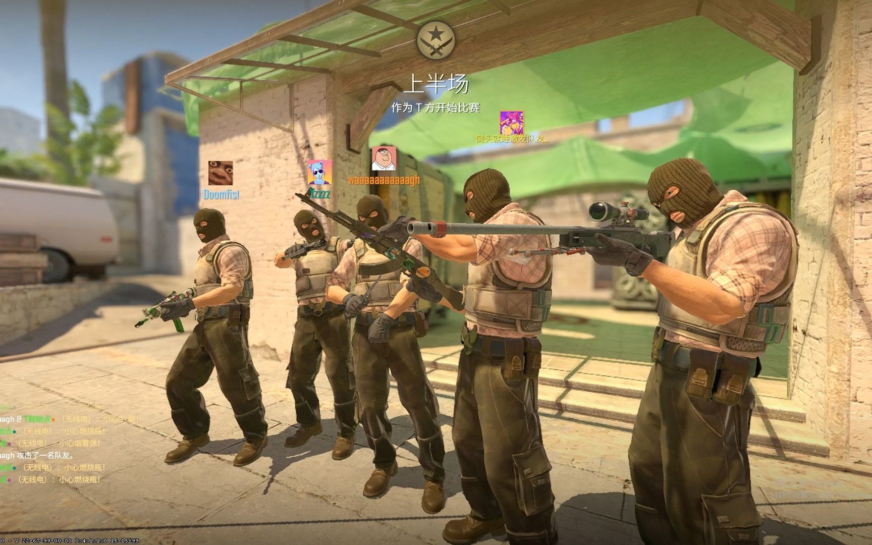 A队不再强 A队不再强