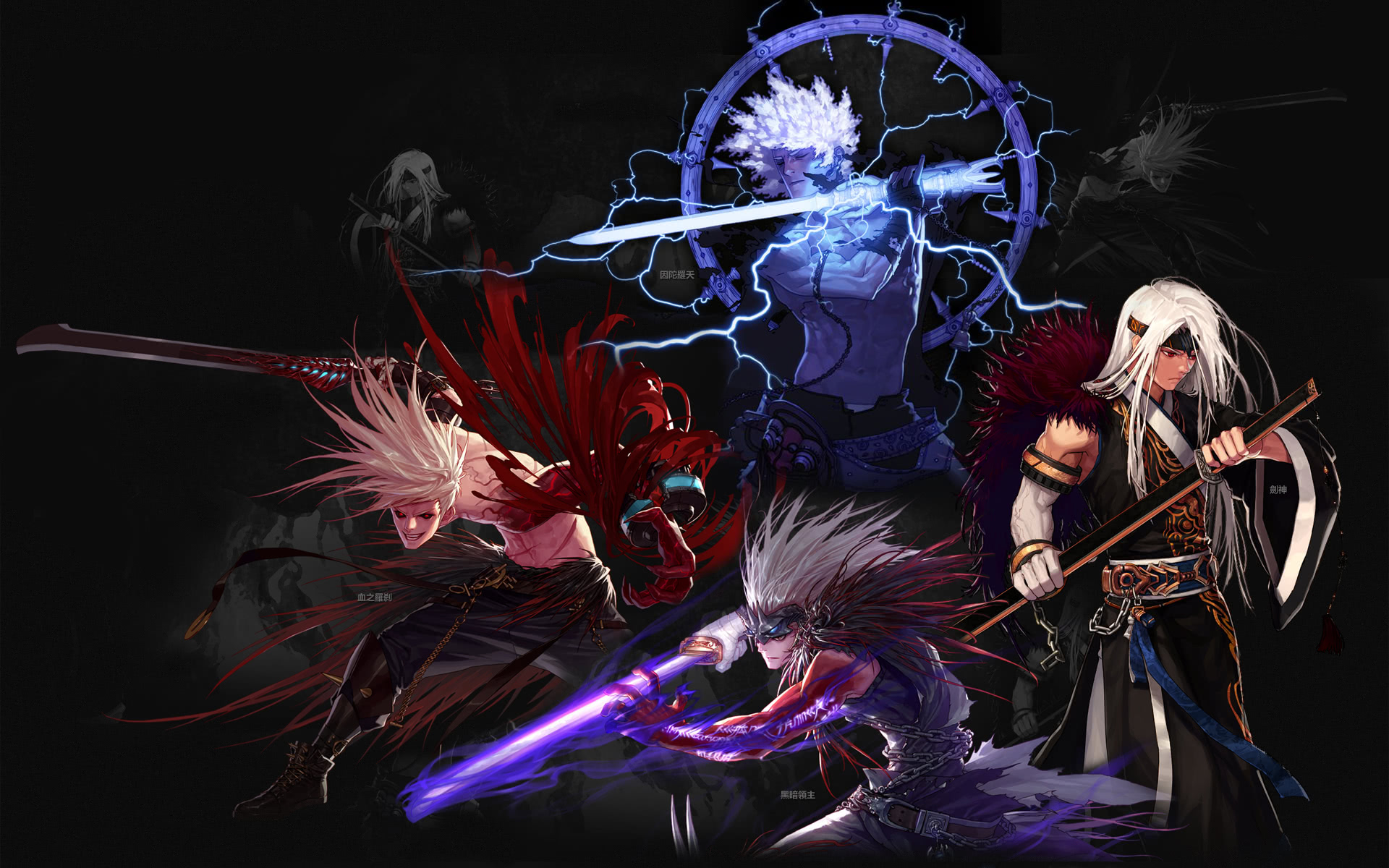 节的微小失 节的微小失