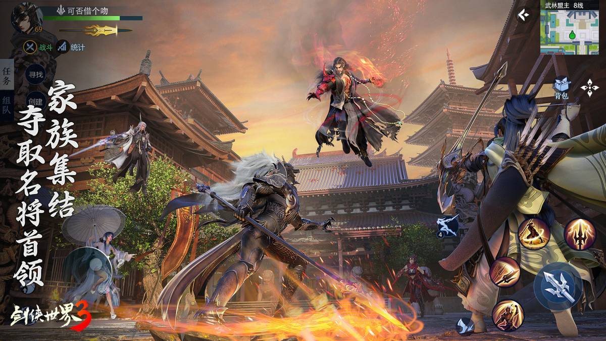 具性价比 具性价比