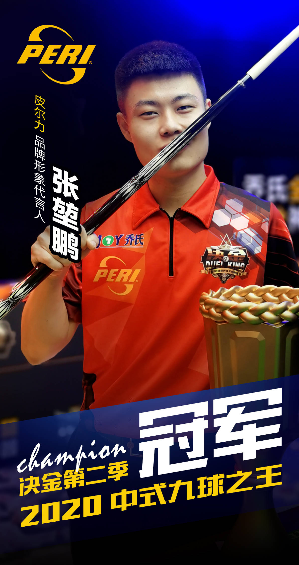 定好通用灵 定好通用灵