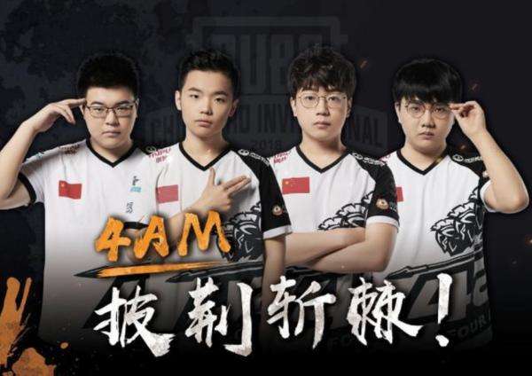 活塞的成长 活塞的成长