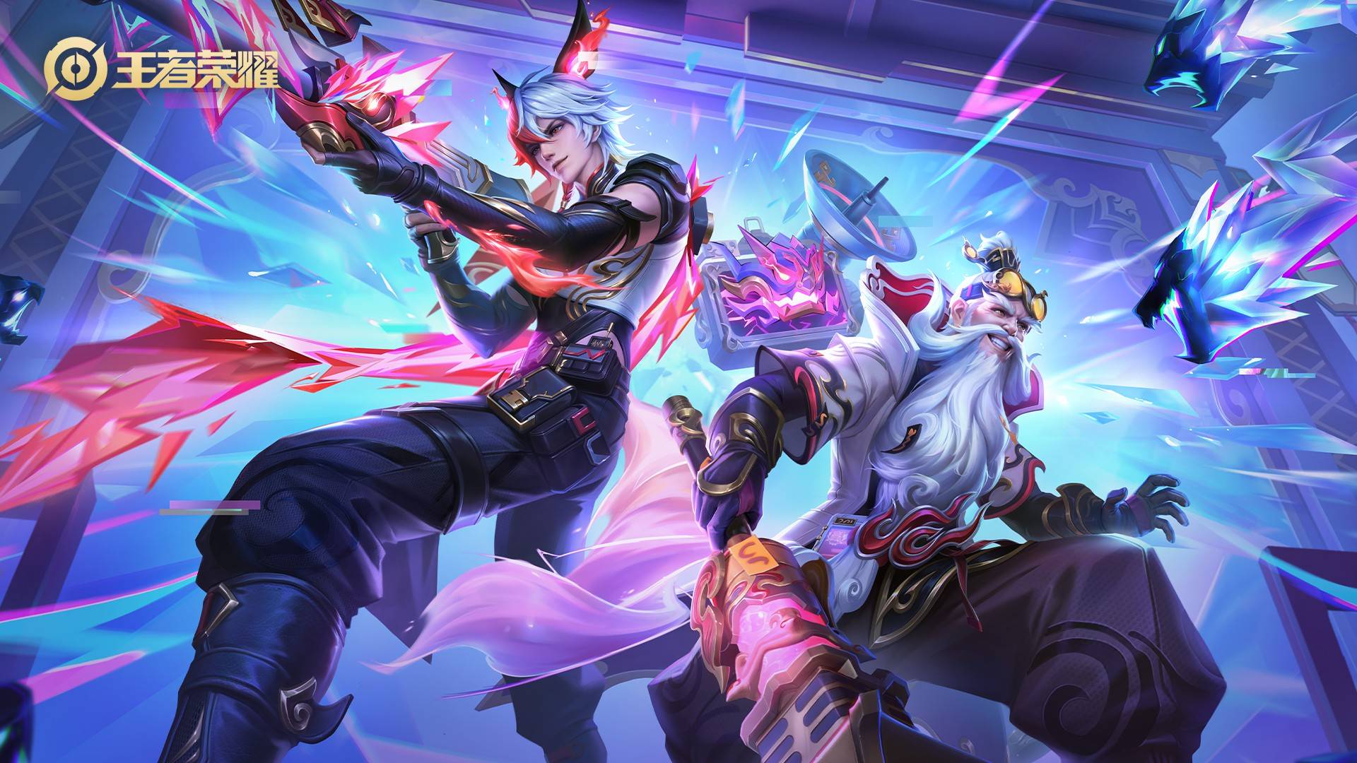 让创造型球 让创造型球