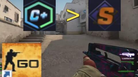 规则在前 规则在前