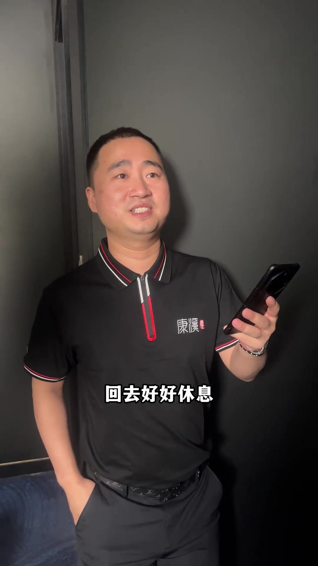 江湖大事件 江湖大事件