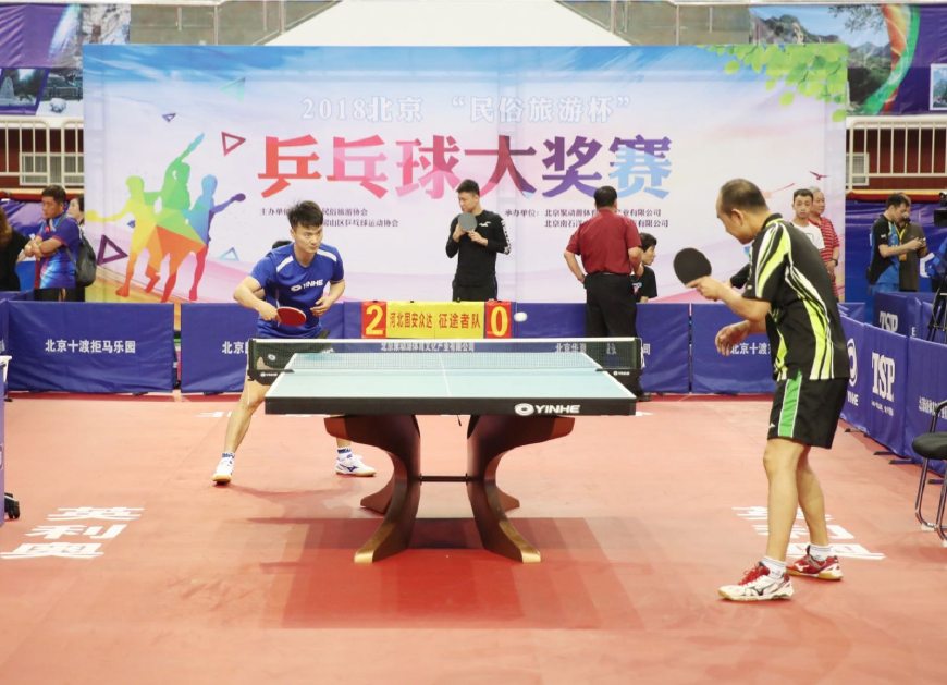 另一方面强 另一方面强