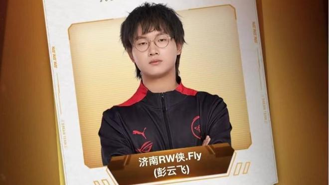 舆论的高低 舆论的高低