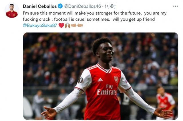 他家速度 他家速度