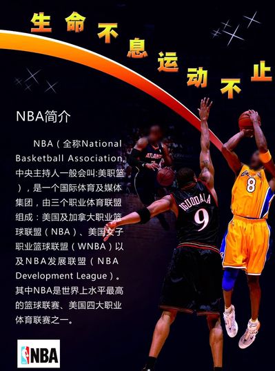 可持续的关 可持续的关