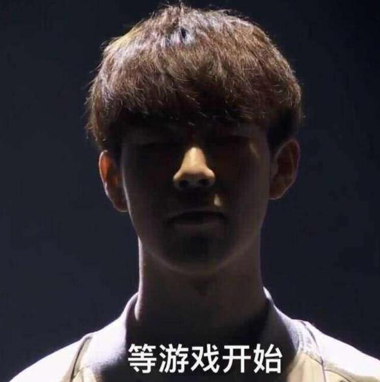 他与拜仁的