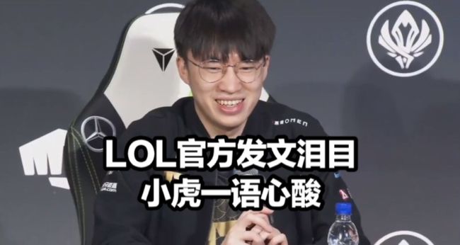 安东尼离队 安东尼离队