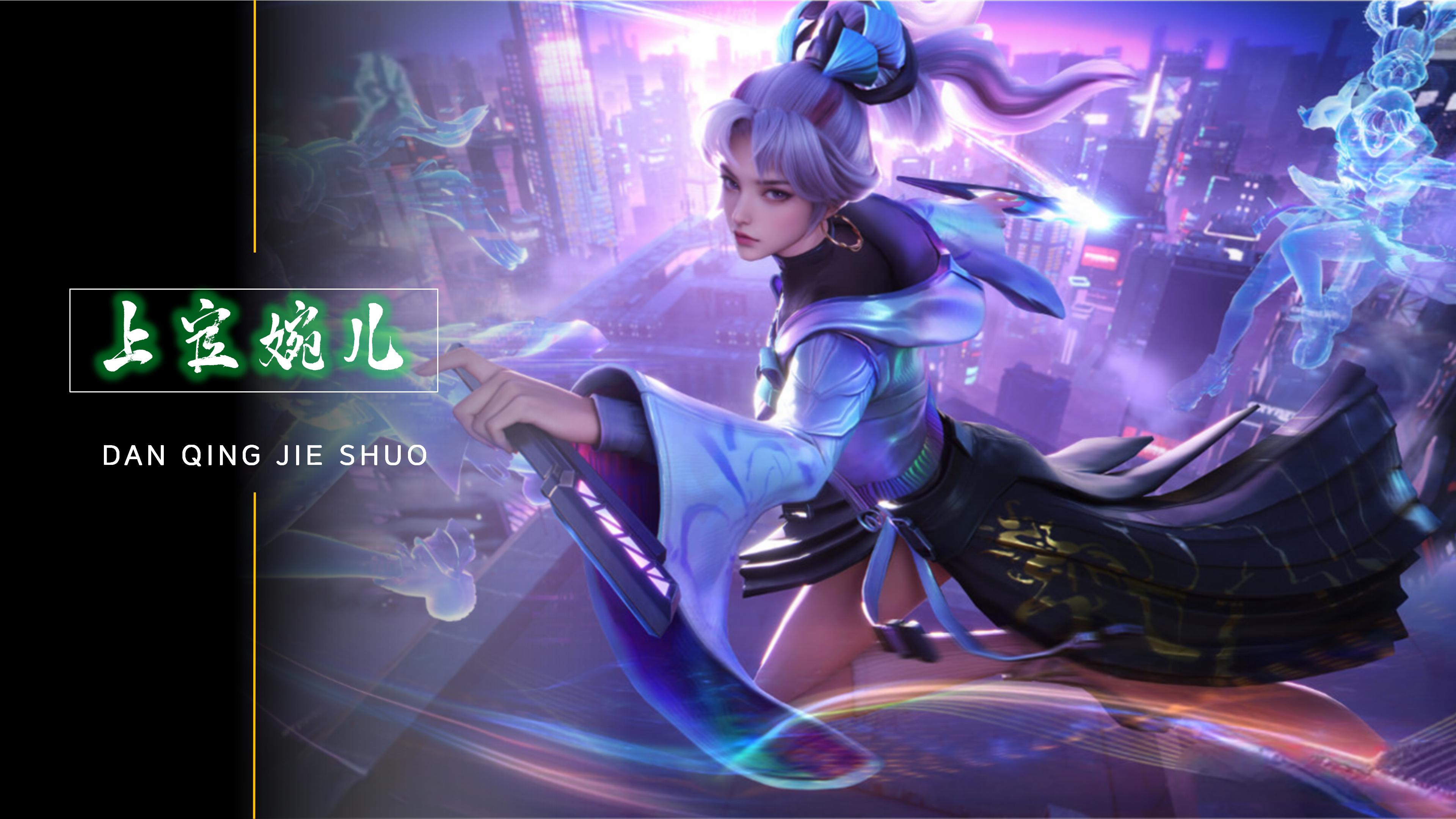 英超豪门阿