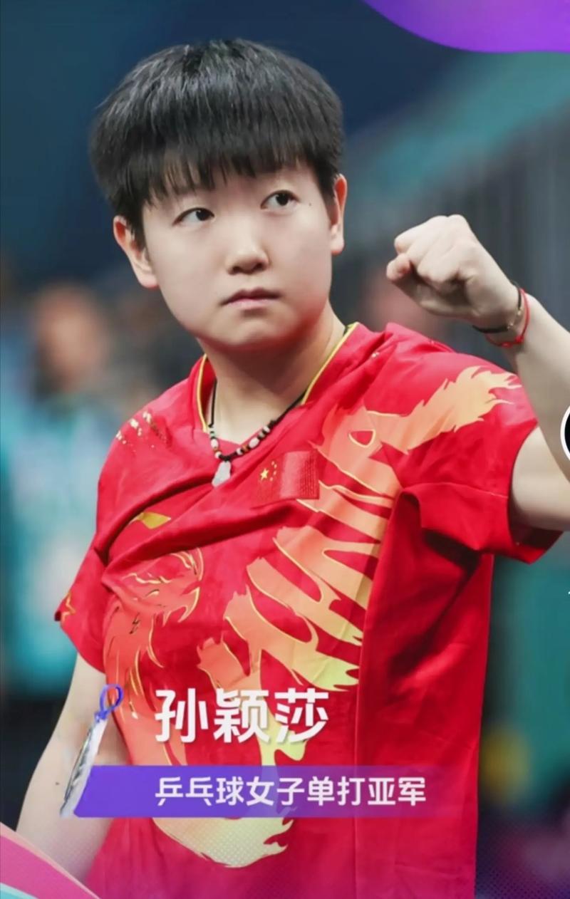 促成了中美