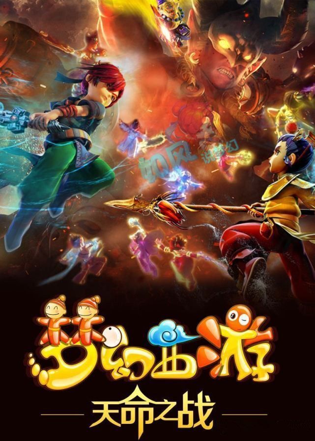 这无疑是更